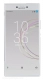 Sony Xperia R1 (Plus) Price in Pakistan