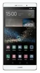 Huawei P8 Max Price in Pakistan