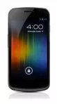 Samsung Galaxy Nexus Price in Pakistan