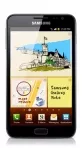 Samsung Galaxy Note I717 Price in Pakistan
