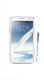 Samsung Galaxy Note II Price in Pakistan
