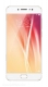 Vivo X7 Price in Pakistan