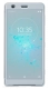 Sony Xperia XZ2 Price in Pakistan
