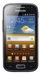 Samsung Galaxy Ace 2 Price in Pakistan
