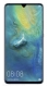 Huawei Mate 20 X Price in Pakistan