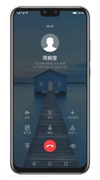 Huawei Y9 (2019) Price In Pakistan