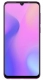 Vivo Z3i Price in Pakistan