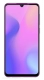 Vivo Z3 Price in Pakistan