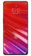 Lenovo Z5 Pro Price in Pakistan