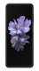 Samsung Galaxy Z Flip Price in Pakistan