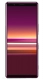 Sony Xperia 5 Price in Pakistan