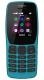 Nokia 110 (2019) Price in Pakistan