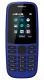 Nokia 105 (2019) Price in Pakistan