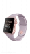 Apple Watch Sport 38mm (1st gen) Price in Pakistan