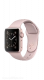 Apple Watch Series 1 Aluminum 38mm Smart Watch photos