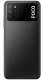 Poco M3 Price in Pakistan