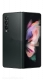 Samsung Galaxy Z Fold3 5G Price in Pakistan