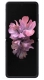 Samsung Galaxy Z Flip 5G Price in Pakistan