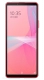 Sony Xperia 10 III Lite Price in Pakistan