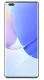 Huawei nova 9 Pro Price in Pakistan