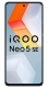 Vivo iQOO Neo5 SE Price in Pakistan
