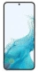 Samsung Galaxy S22 5G Price in Pakistan