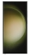 Samsung Galaxy S23 Ultra - photo