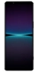Sony Xperia 1 V Price in pakistan