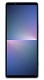 Sony Xperia 5 V Price in pakistan
