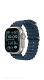 Apple Watch Ultra 2 Price in Pakistan