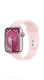 Apple Watch Series 9 Aluminum Price in Pakistan