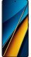 Xiaomi Poco X7 Price in Pakistan