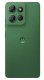 Motorola Moto G Power (2025) Price in Pakistan