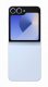 Samsung Galaxy Z Flip7 Price in Pakistan