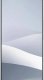 Meizu Note 16 Price in pakistan
