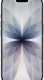 Apple iPhone 17 Price in Pakistan