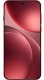 Oppo Find X9 Pro Price in Pakistan