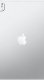 Apple iPad Pro 11 (2025) Price in Pakistan