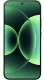 Xiaomi 17 Pro Max Price in Pakistan