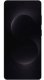 Samsung Galaxy S26 Ultra Price in pakistan