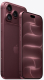Apple iPhone 18 Pro Price in pakistan