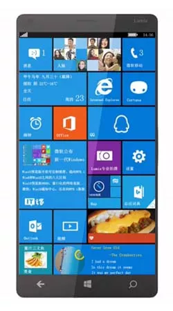 Microsoft Lumia 1030 mobile phone photos