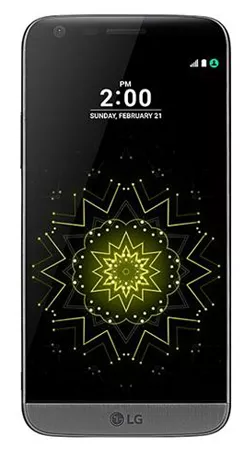 LG G5 Price in Pakistan and photos