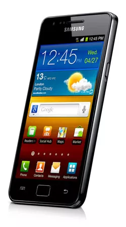 Samsung Galaxy S II Price in Pakistan and photos