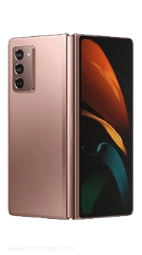 Samsung Galaxy Z Fold2 5G Price In Pakistan