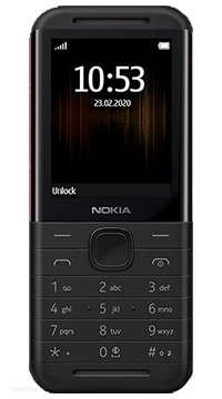 Nokia 5310 (2020) Price In Pakistan