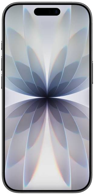 Apple iPhone 17 Price In Pakistan