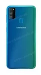 Samsung Galaxy M30s mobile phone photos