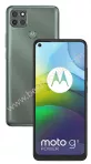 Motorola Moto G9 Power mobile phone photos