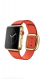 Apple Watch Edition 38mm (1st gen) Price in Pakistan